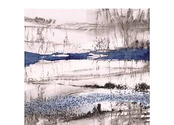 Michèle Finck, L’arrière-silence, Arfuyen, 2026.